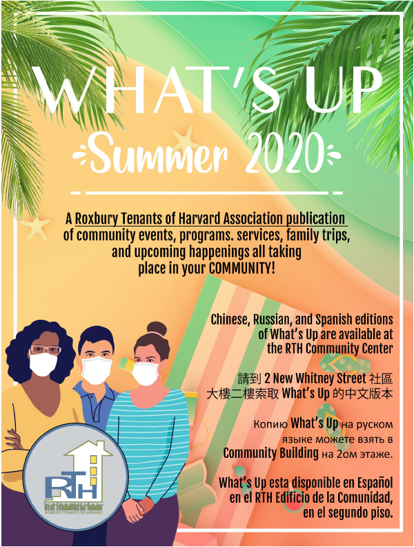 WhatsUp-2020-Summer